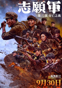 亚洲黄色免费看